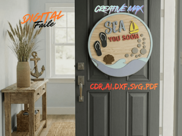 Sea You Soon Multi-Layer Laser Cut Decor